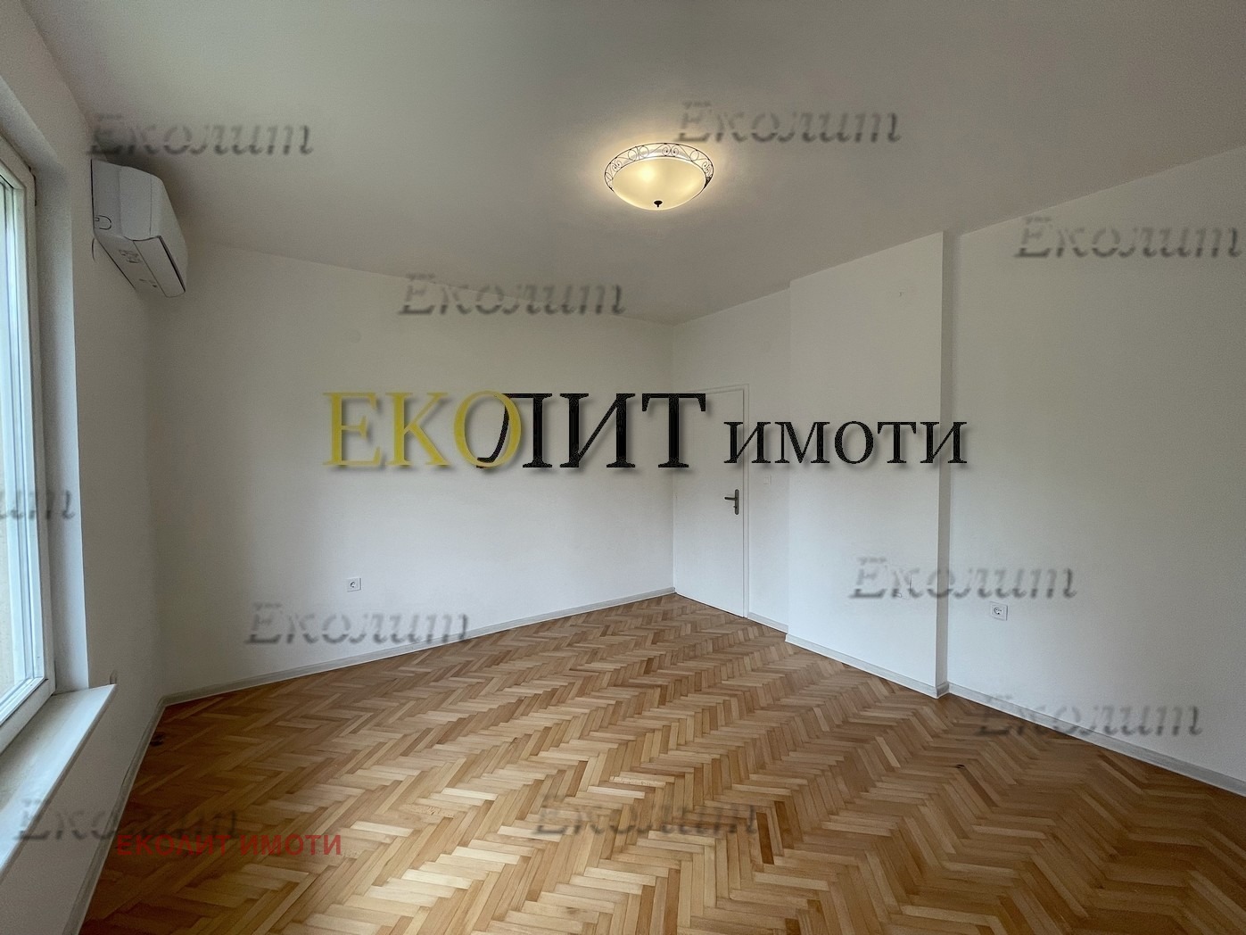 Дава под Наем ОФИС | Imot.bg — изображение 1