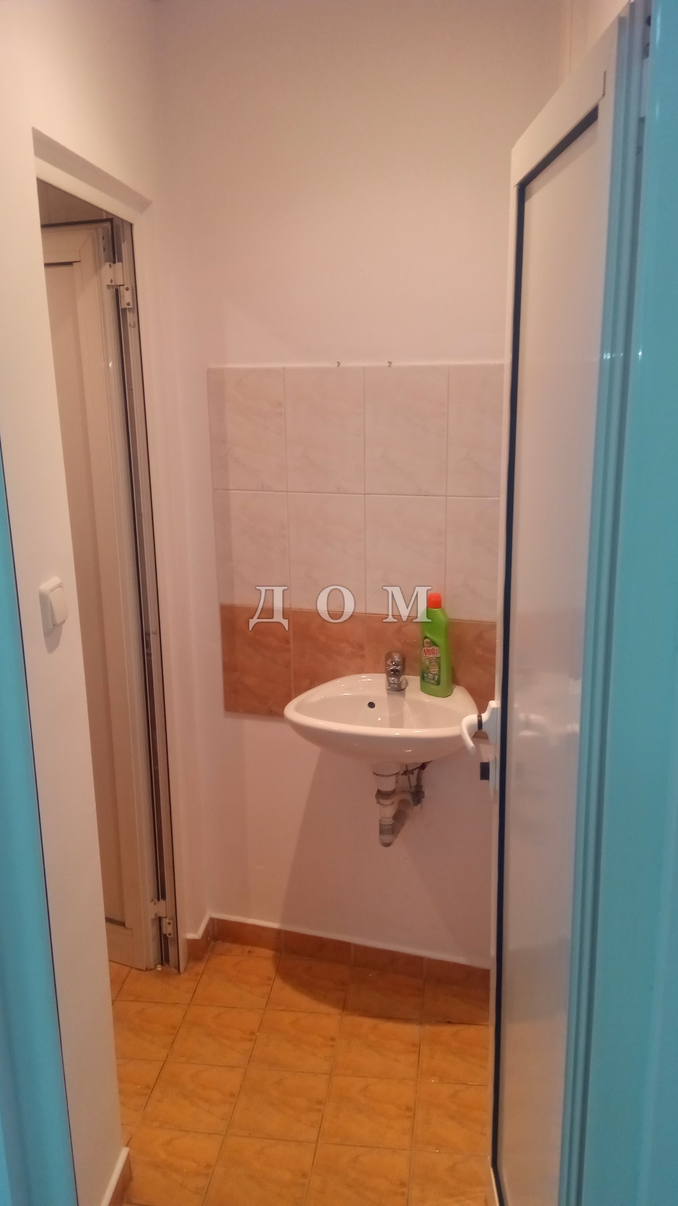 ���� ��� ���� ���� | Imot.bg � ����������� 2
