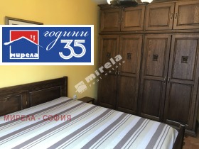 ���� ��� ���� 2-����� | Imot.bg � ����� ������ 6