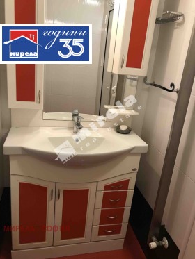 ���� ��� ���� 2-����� | Imot.bg � ����� ������ 9