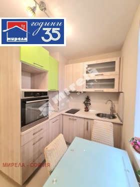 ���� ��� ���� 2-����� | Imot.bg � ����� ������ 2
