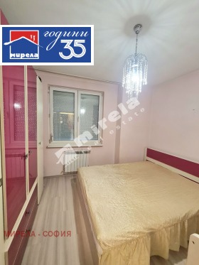 ���� ��� ���� 2-����� | Imot.bg � ����� ������ 4
