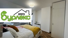 ���� ��� ���� 3-����� | Imot.bg � ����� ������ 5