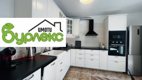 ���� ��� ���� 3-����� | Imot.bg � ����� ������ 2