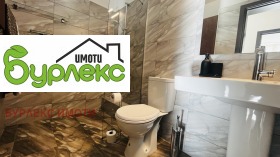 ���� ��� ���� 3-����� | Imot.bg � ����� ������ 7