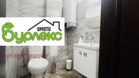 ���� ��� ���� 3-����� | Imot.bg � ����� ������ 8