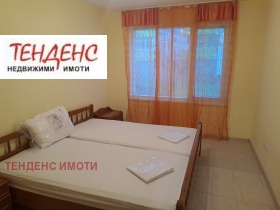 ���� ��� ���� 3-����� | Imot.bg � ����� ������ 9