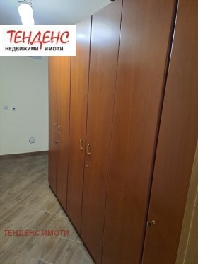 ���� ��� ���� 3-����� | Imot.bg � ����� ������ 4