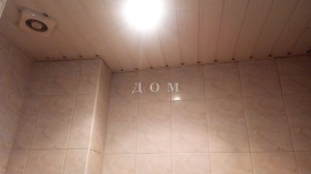 ���� ��� ���� ���� | Imot.bg � ����� ������ 4