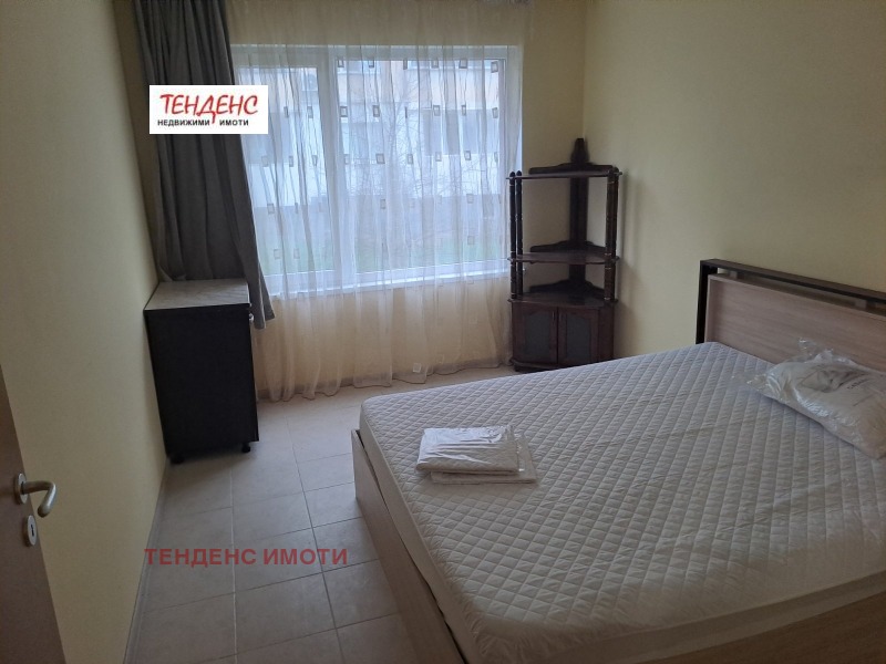 Дава под наем 3-СТАЕН, гр. Кърджали, Възрожденци