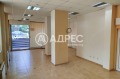 Под наем МАГАЗИН, град София, Овча купел • 720 € • 60251497 — Holmes.bg