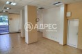 Под наем МАГАЗИН, град София, Овча купел • 720 € • 60251497 — Holmes.bg