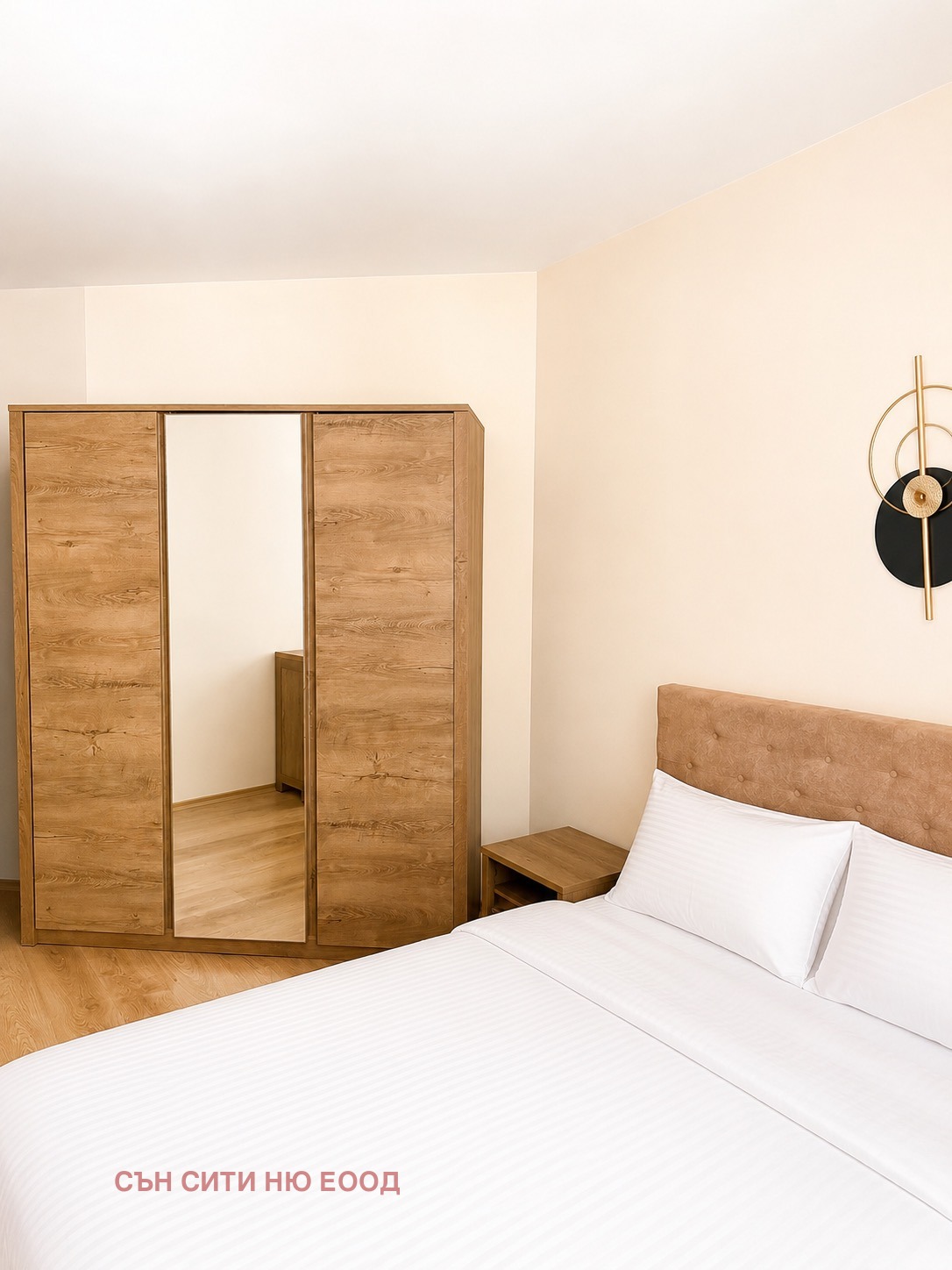 ���� ��� ���� 2-����� | Imot.bg � ����������� 8