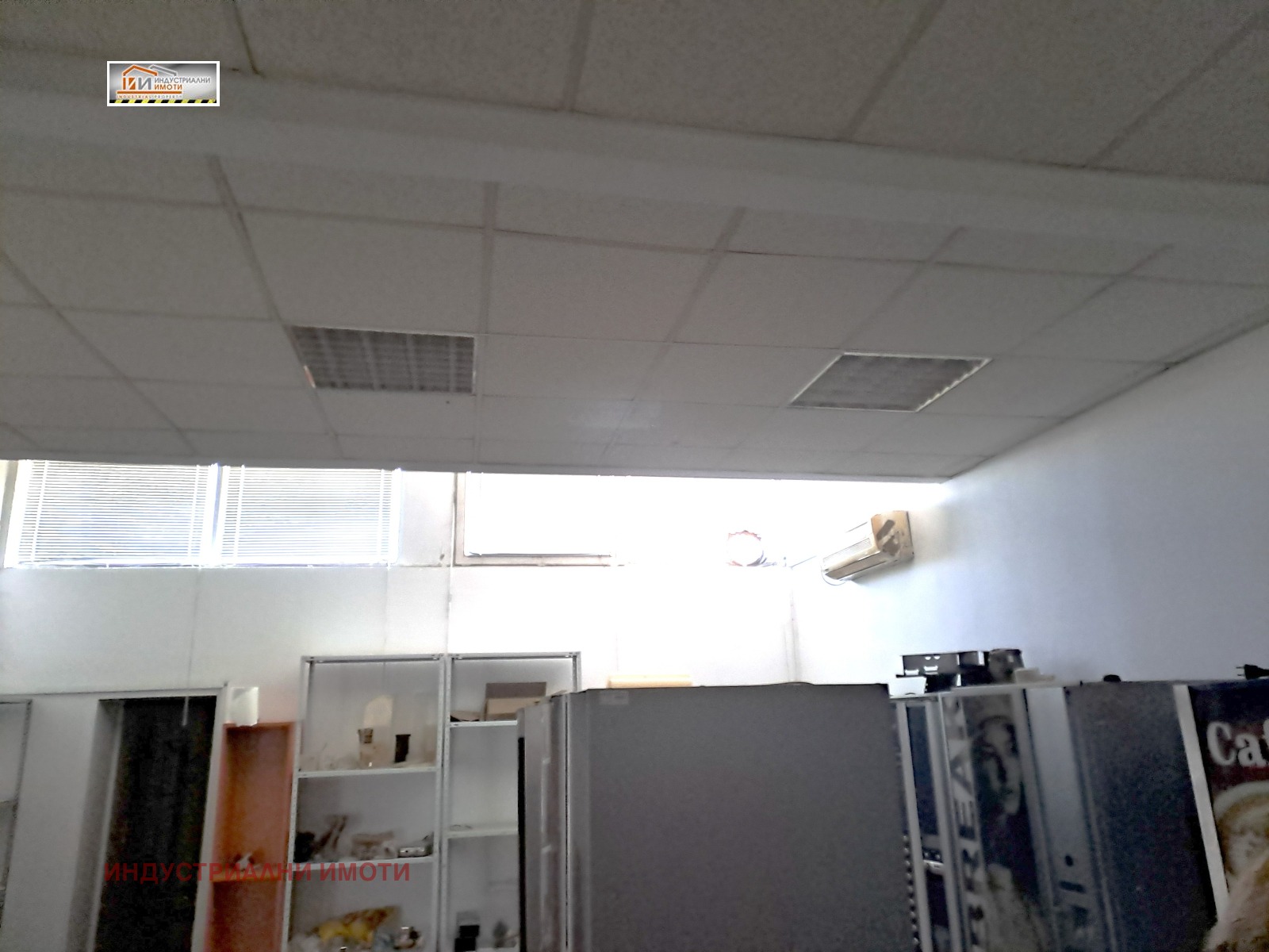 ���� ��� ���� ����� | Imot.bg � ����������� 4