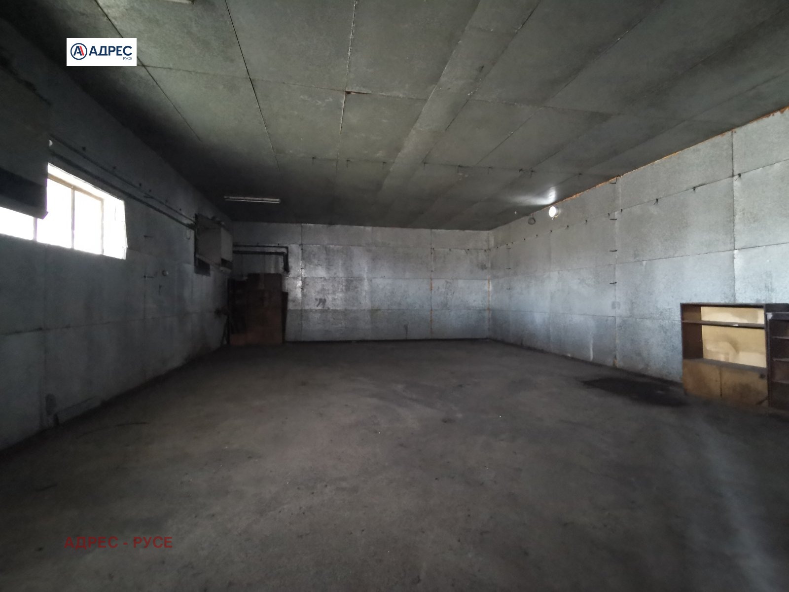 ���� ��� ���� ����� | Imot.bg � ����������� 8