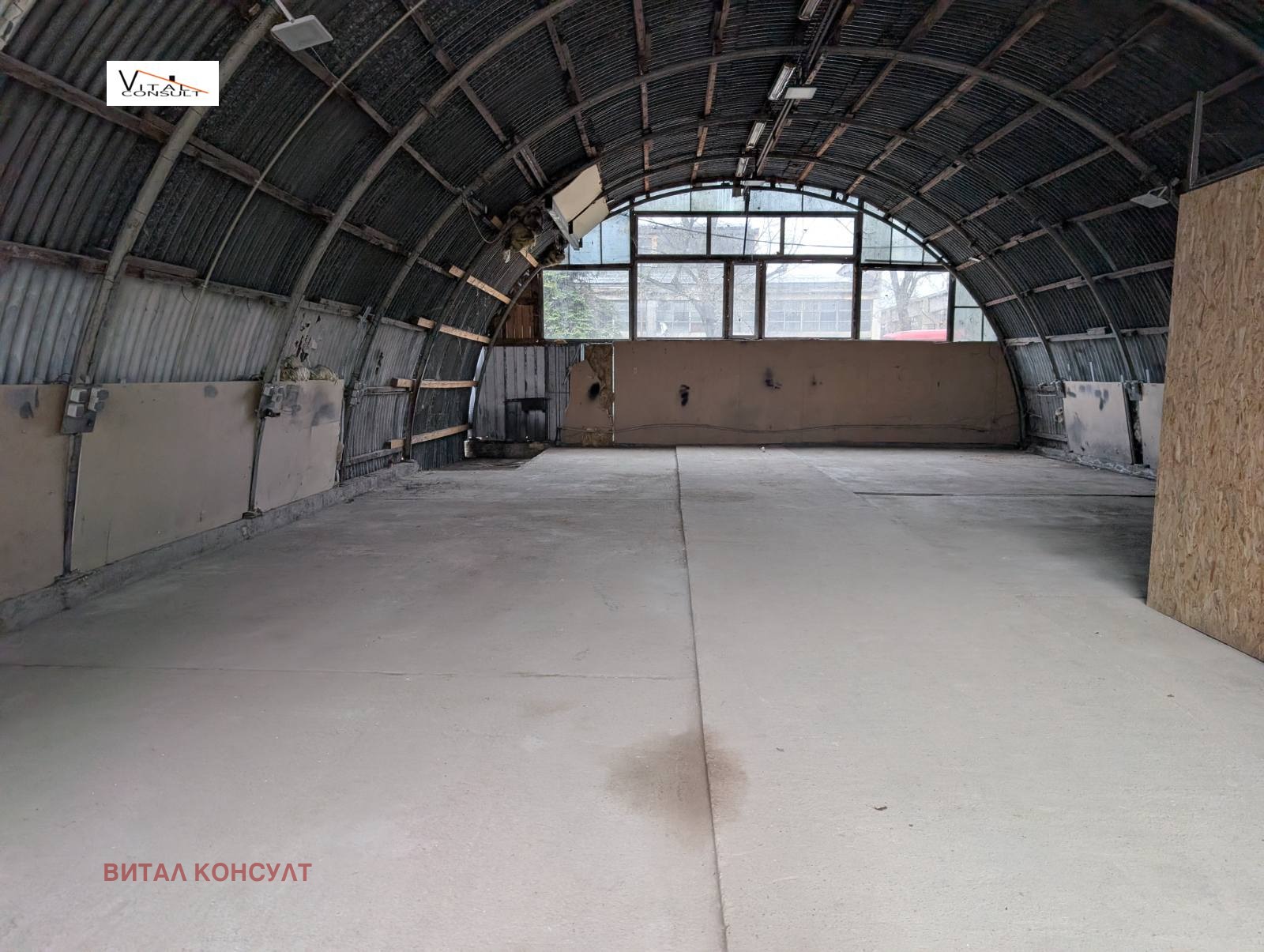 ���� ��� ���� ����� | Imot.bg � ����������� 4