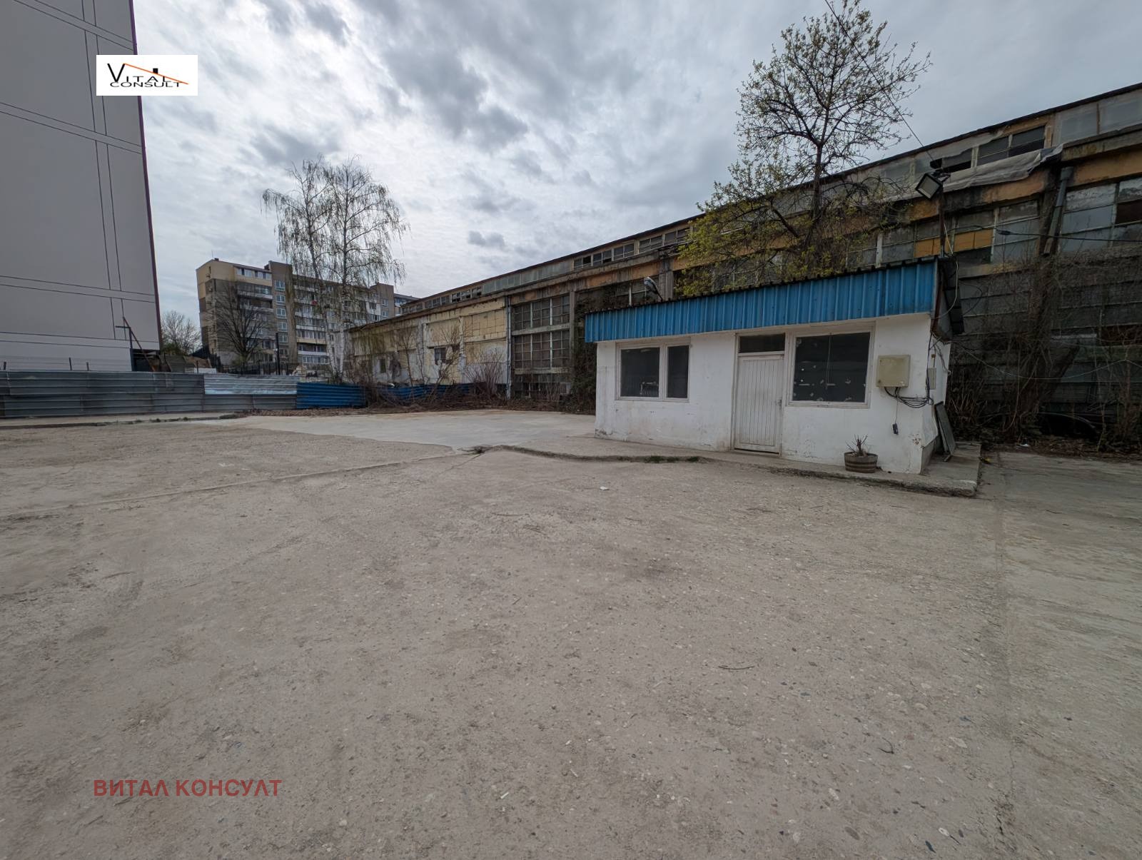 ���� ��� ���� ����� | Imot.bg � ����������� 6