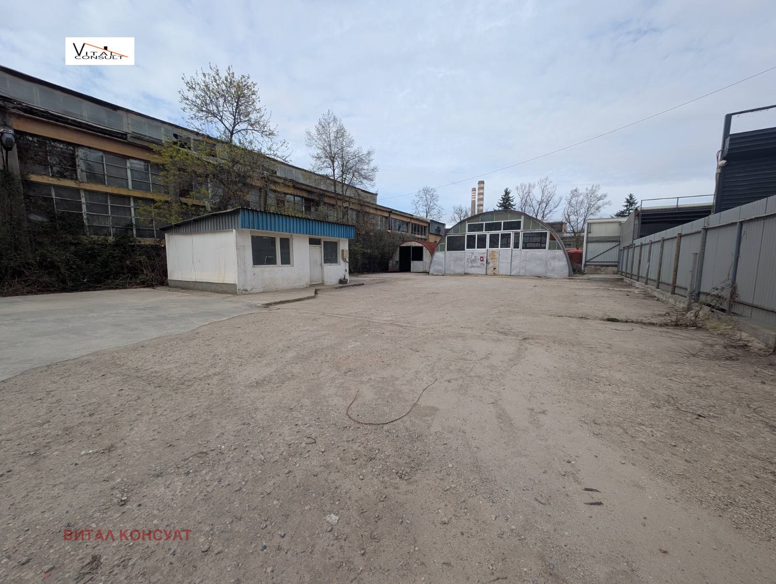 ���� ��� ���� ����� | Imot.bg � ����������� 1