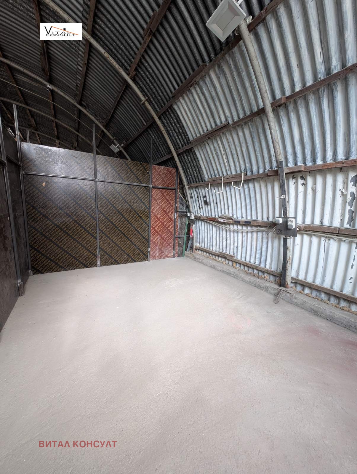 ���� ��� ���� ����� | Imot.bg � ����������� 5