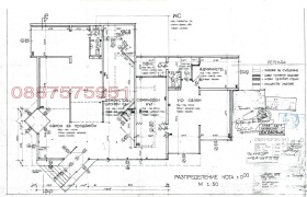 ���� ��� ���� ������� | Imot.bg � ����� ������ 17