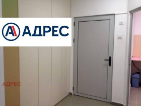 ���� ��� ���� ������� | Imot.bg � ����� ������ 5