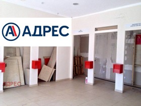 ���� ��� ���� ������� | Imot.bg � ����� ������ 2