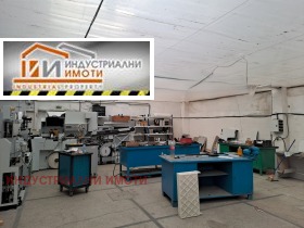 ���� ��� ���� ����� | Imot.bg � ����� ������ 2