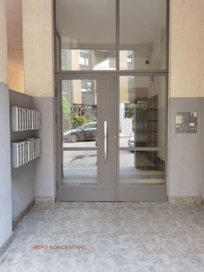 Do wynajęcia  Biuro Sofia , Iztok , 88 mkw | 92119900 - obraz [9]