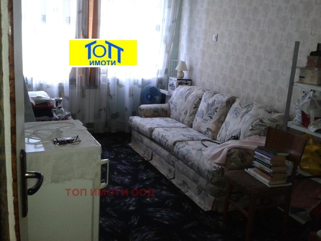 ���� ��� ���� 3-����� | Imot.bg � ����������� 9
