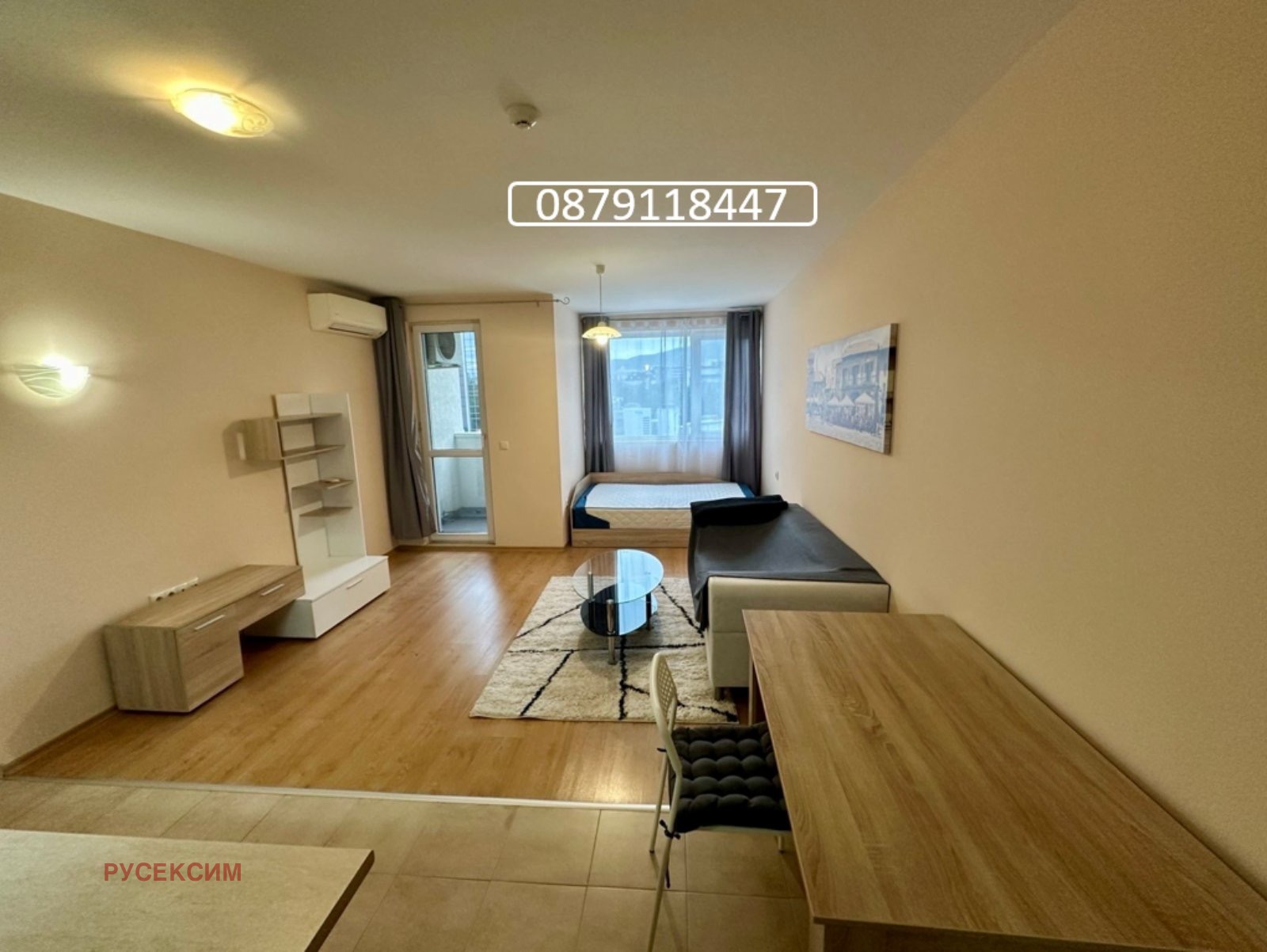 ���� ��� ���� 1-����� | Imot.bg � ����������� 1