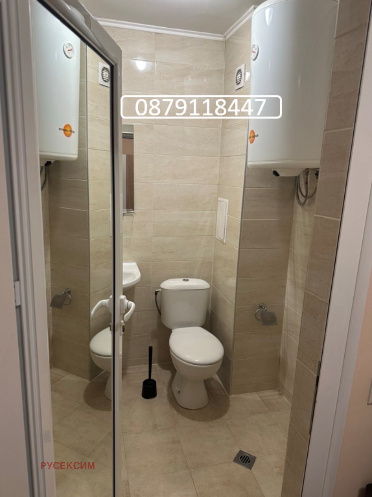 ���� ��� ���� 1-����� | Imot.bg � ����������� 7