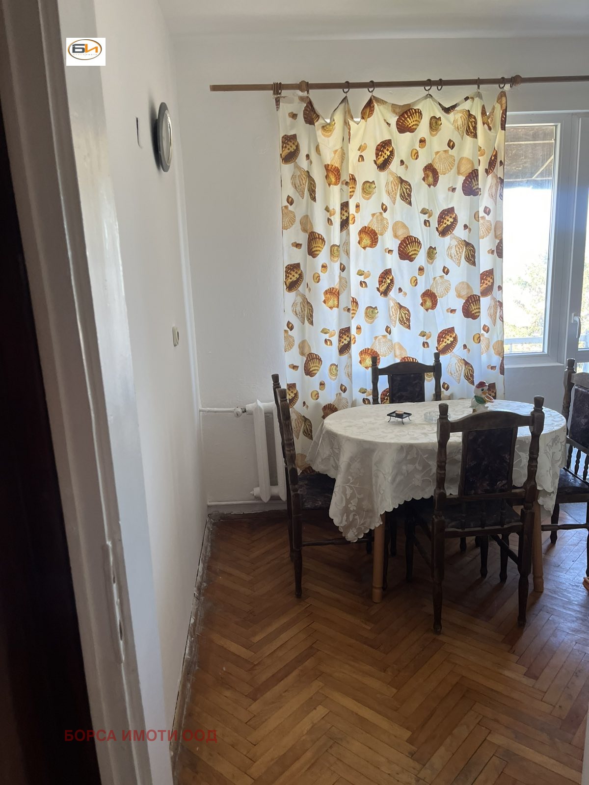 ���� ��� ���� 1-����� | Imot.bg � ����������� 2