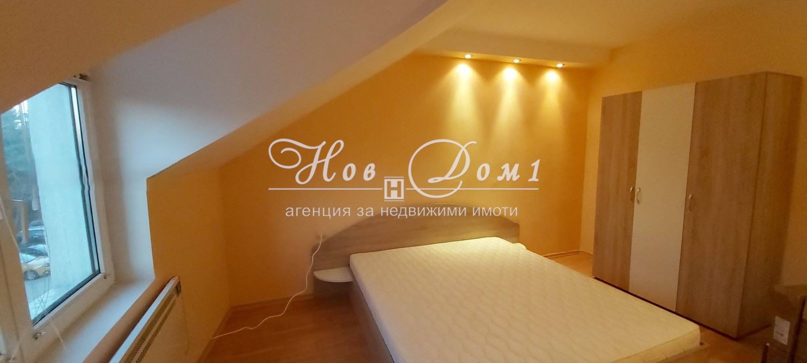 Дава под Наем 2-СТАЕН | Imot.bg — изображение 11