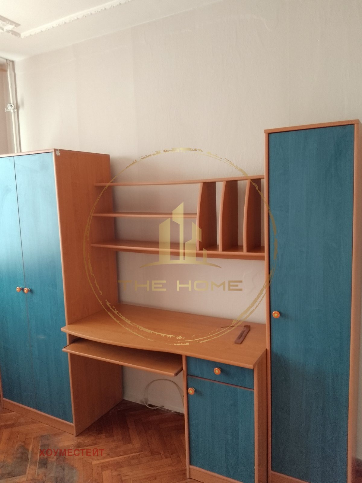 ���� ��� ���� 3-����� | Imot.bg � ����������� 7