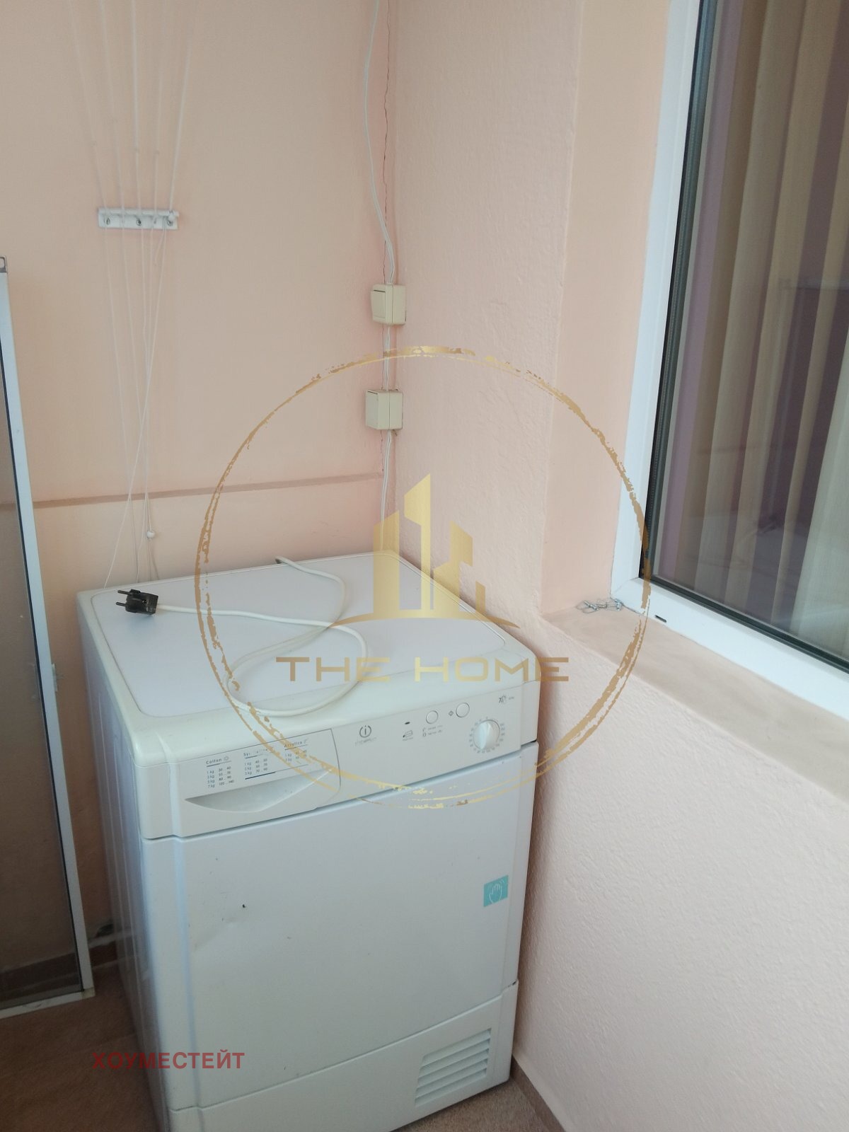 ���� ��� ���� 3-����� | Imot.bg � ����������� 4