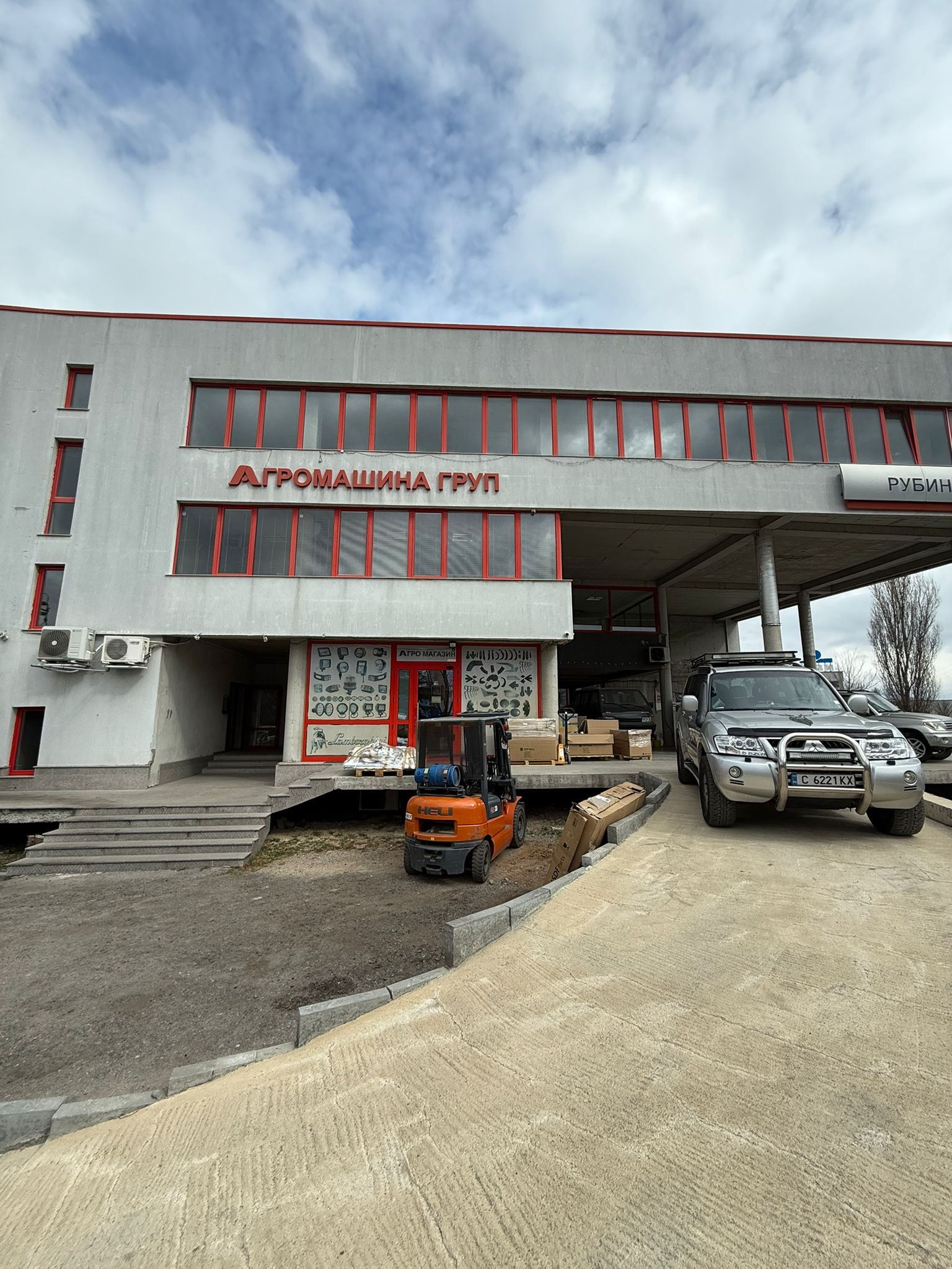 ���� ��� ���� ���� | Imot.bg � ����������� 1