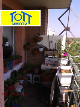 ���� ��� ���� 3-����� | Imot.bg � ����� ������ 13