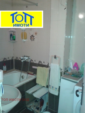 ���� ��� ���� 3-����� | Imot.bg � ����� ������ 12