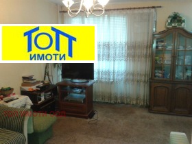 ���� ��� ���� 3-����� | Imot.bg � ����� ������ 4