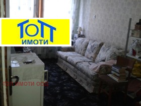 ���� ��� ���� 3-����� | Imot.bg � ����� ������ 9