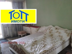 ���� ��� ���� 3-����� | Imot.bg � ����� ������ 8