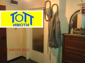 ���� ��� ���� 3-����� | Imot.bg � ����� ������ 6