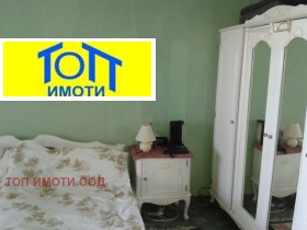���� ��� ���� 3-����� | Imot.bg � ����� ������ 7