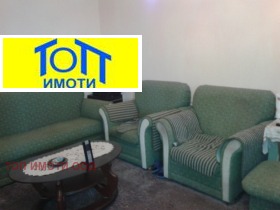 ���� ��� ���� 3-����� | Imot.bg � ����� ������ 3
