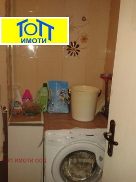 ���� ��� ���� 3-����� | Imot.bg � ����� ������ 11