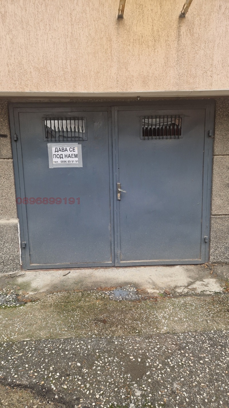 Дава под наем ГАРАЖ, ПАРКОМЯСТО, гр. Пазарджик, Център