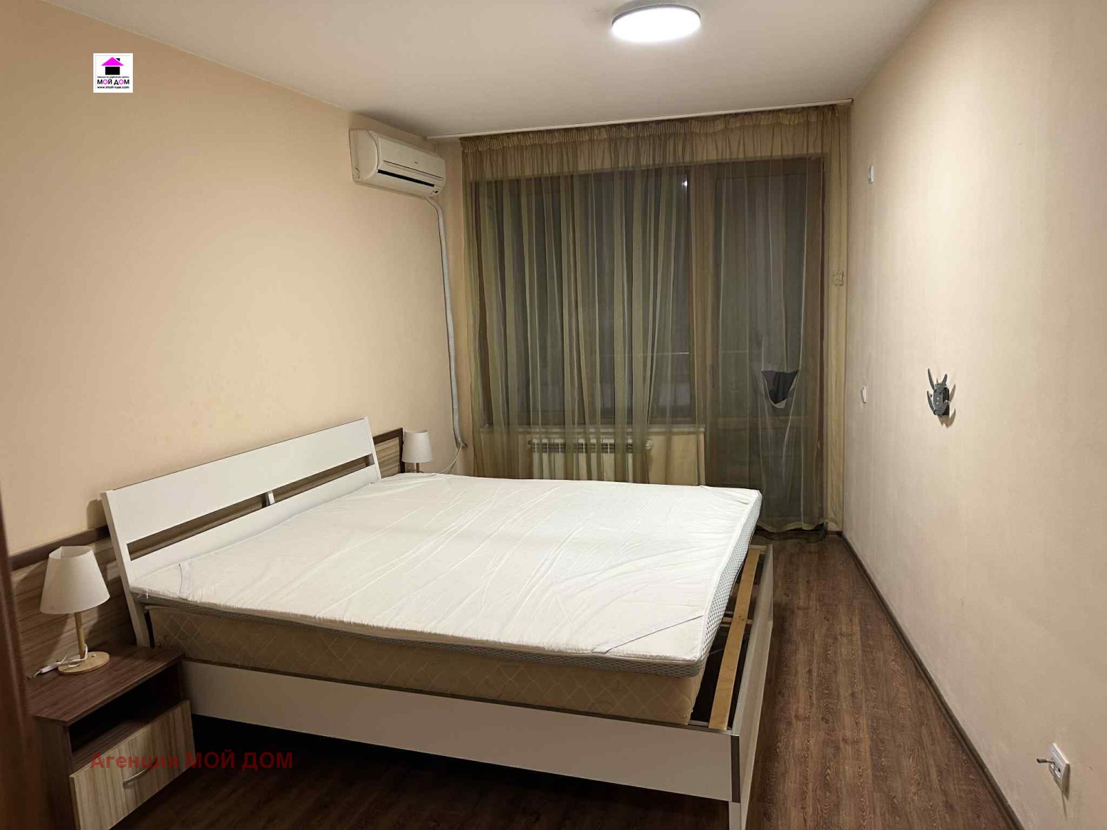 ���� ��� ���� 2-����� | Imot.bg � ����������� 1