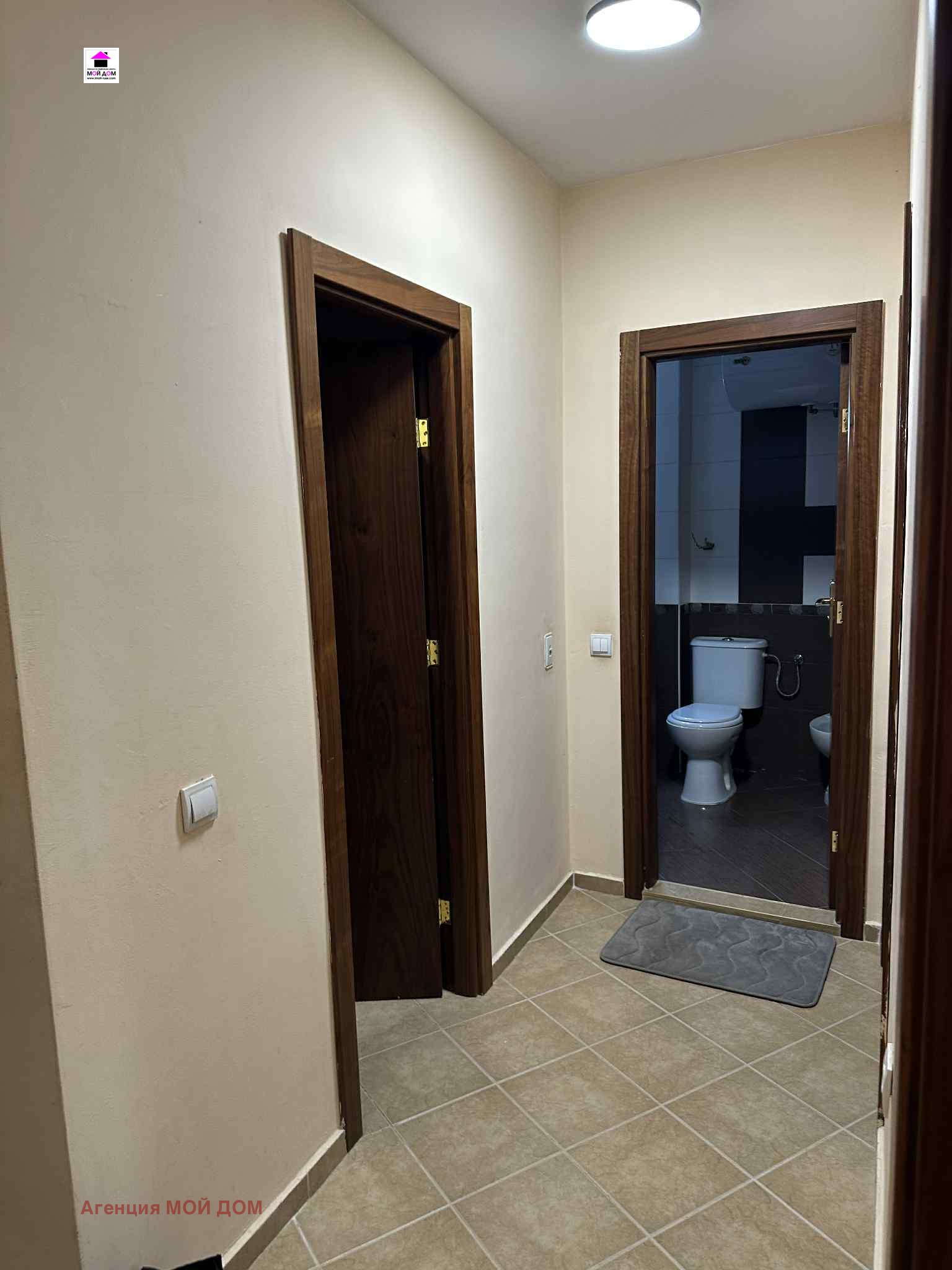 ���� ��� ���� 2-����� | Imot.bg � ����������� 4