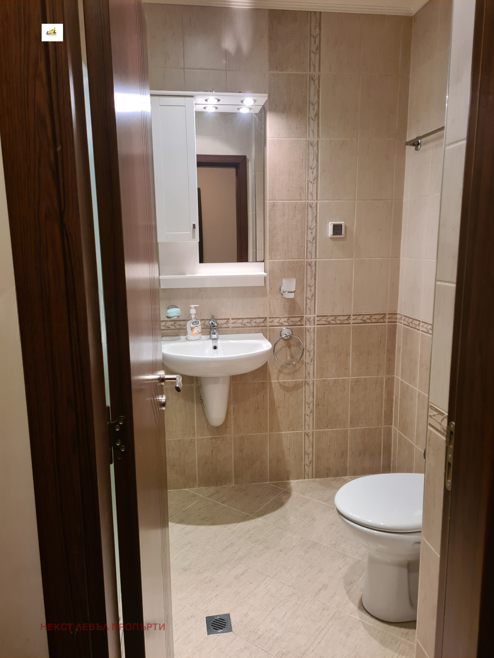 ���� ��� ���� 2-����� | Imot.bg � ����������� 3