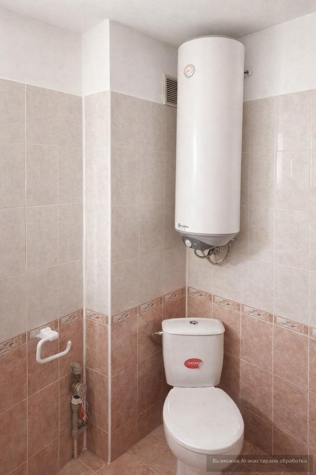 ���� ��� ���� 2-����� | Imot.bg � ����������� 5
